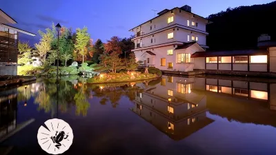 Onogawa Onsen Kajikaso Отели в г. 