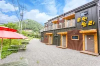 Yangsan Doyeon Valley Pension