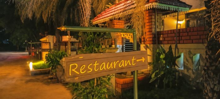 Mount Retreat Resorts - Madurai Hotels in Madurai