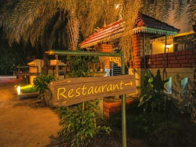 Mount Retreat Resorts - Madurai