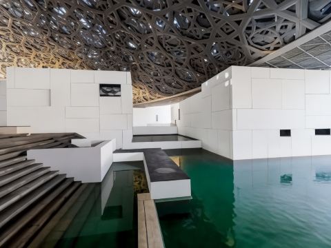 Aparthotel Adagio Abu Dhabi Al Bustan