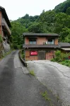 Cosmos Guesthouse Iya Valley - pemandangan pegunungan