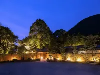 烏夫福旅館 - SPA