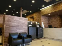 Swanky Hotel Otomo - romantici