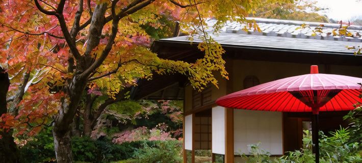 Oku Yugawara Sansuirou Hotels in Ashigarashimo District