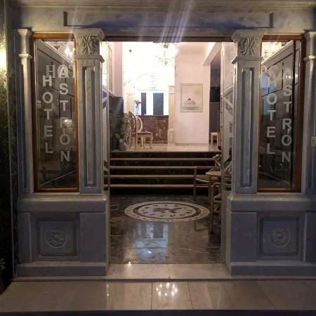 Hotel Astron
