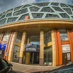 Art-Hotel - ที่มีที่จอดรถ