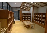 Sanbo Tsukinose - bar