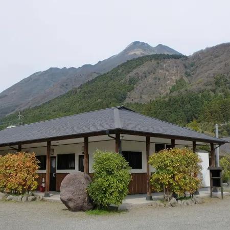 Nurukawa-Onsen