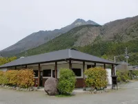 Nurukawa-Onsen - พร้อมอาหารเช้า