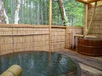 Ontake Kyukamura - Thermen