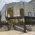 Victoria Center Hotel