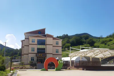 Jecheon Slow City