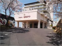 Washu Onsen Bizenya Koushi