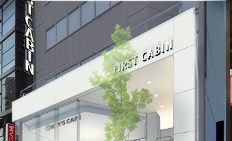 First Cabin Akasaka