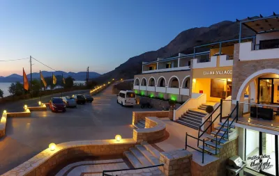 Elena Village