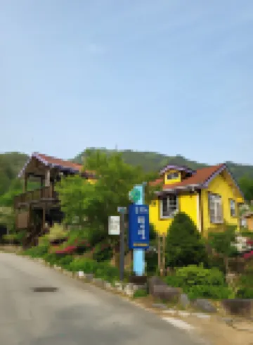 Inje Deulgukwa Pension