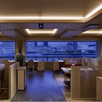 Kobe Minato Onsen Ren