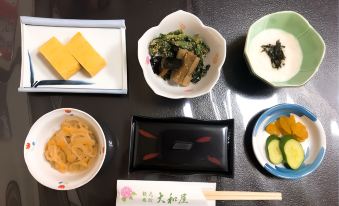 Kanko Ryokan Yamatoya