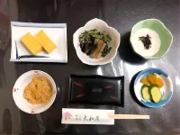 Kanko Ryokan Yamatoya Hotels near Daifuku Station