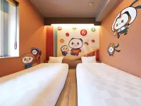 Rakuten STAY Tokyo Asakusa