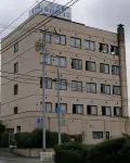 Hotel Niihama Hills Hotels in Niihama