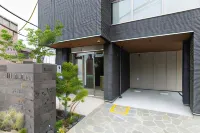 Grand Base Mojiko Hotel a Kitakyūshū