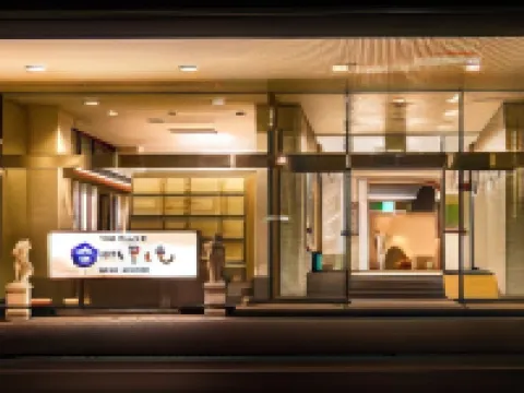 ホテル新まこも 潮来のホテル