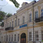 Na Grecheskoy Hotels near The Tower of Consul Giovani di Scaffa