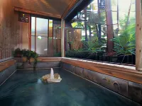 Pension Reisen Heisuke Hotels in 