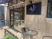 Hotel Nabadi Hotels in Saguramo