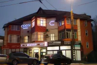 Cozy Hostel Các khách sạn ở 