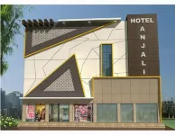 Hotel Anjali, Deoghar