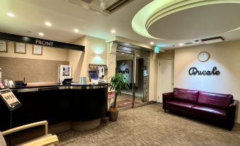 Ducale Garden Hotel Kujukuri