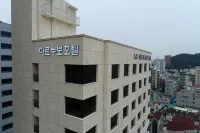 Geoje Artnouveau Suite Hotel