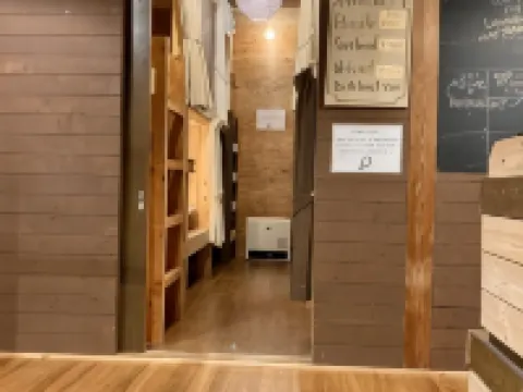 Guest House Preta Torami Hotels in Chosei District