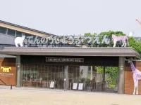 東横INN大阪通天閣前 末盛湯周辺のホテル