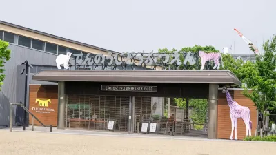 Toyoko Inn Osaka Tsutenkaku Mae Отели рядом с достопримечательностью «Цутэнкаку»
