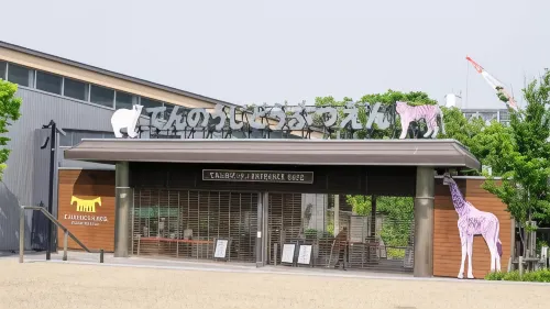 東橫INN-大阪通天閣前