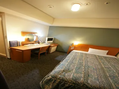 Hotel Landmark Nagoya Hotels near Osu Shotengai Shopping Street