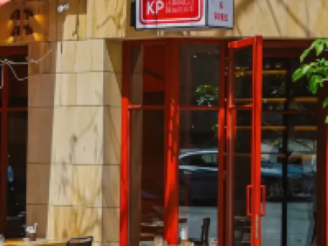 蒙諾特套房酒店 鄰近哈裡薩教堂的酒店