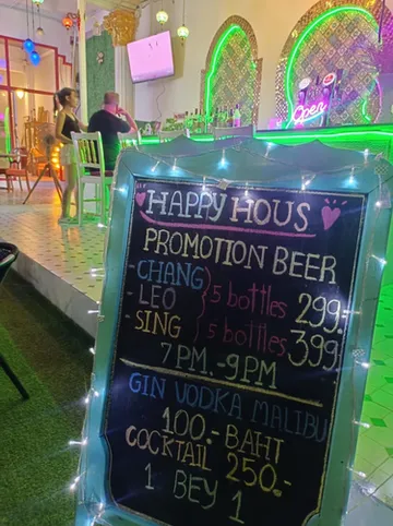 รูปภาพของมาหานะ โฮสเทล แอนด์ บีช บาร์ พัทยา