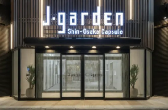 J・Garden Shin-Osaka Capsule Hotel