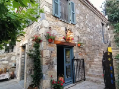 Pulinda Pansiyon Hotels in Soke