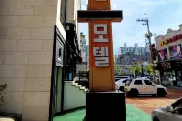 Gangyang Sky 光陽市住宿飯店