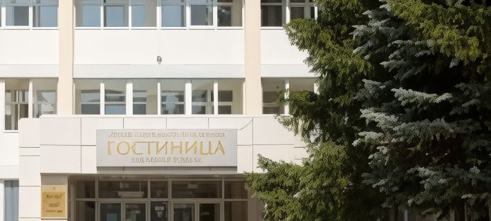 Zelyonaya Roscha Health Resort 우파 호텔