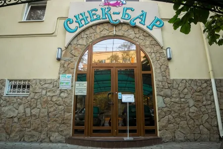 Гостиница Ямал