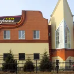 Imperial Hotel di Rubtsovsk