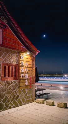 Ba Ba Guan Hai Ancient House B&B Các khách sạn ở Kim Sa
