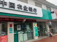 Nanhua gate hotel, mengcheng